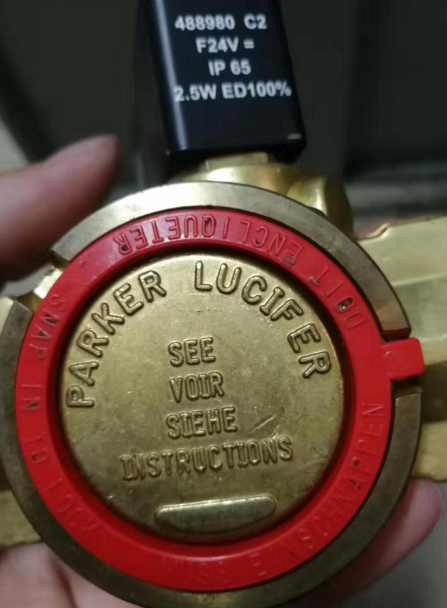 德國MARIMEX粘度計、MARIMEX控制器