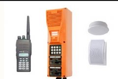 德國(guó)INDUSTRONIC無(wú)線(xiàn)電設(shè)備